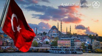 الاستثمار في تركيا: إيطاليا في الصدارة 2020