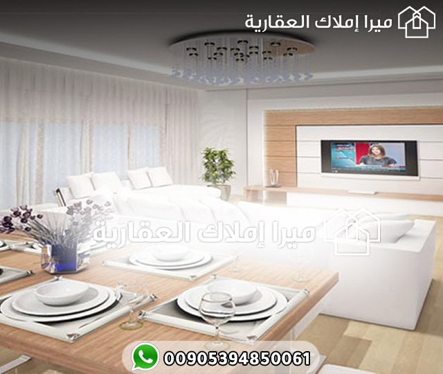 شقق في طرابزون للبيع المجمع الذهبي في يومرا
