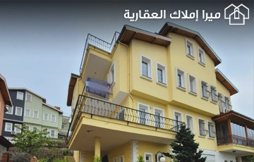 فيلا 3 طوابق للبيع في طرابزون ضمن مجمع سكني آمن