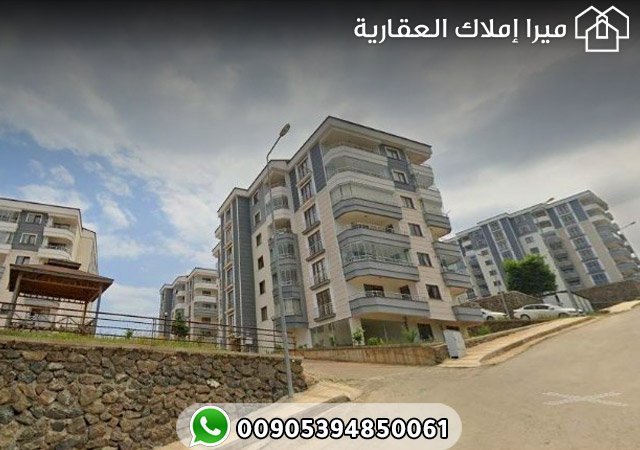 شقة 3+1 في طرابزون حي بيلتلي بسعر مناسب جدا