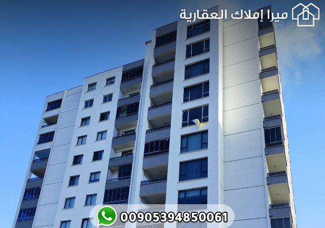 شقة 3+1 للبيع في أرقى منطقة في طرابزون يومرا كاشوستو أفضل أسعار
