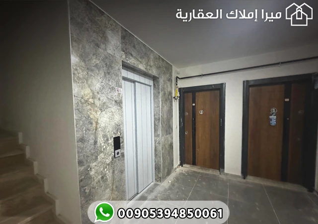 شقة 3 غرف وصالة للبيع في طرابزون منطقة أرسين بسعر رخيص