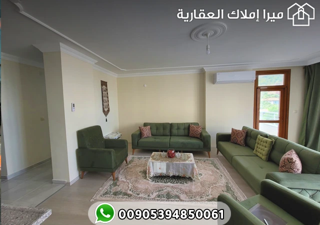 شقة مؤثثة ومكيفة غرفتين وصالة للبيع في طرابزون أرسين