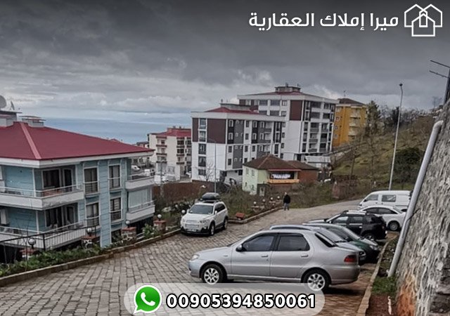 شقة 3 غرف و صالة في طرابزون بيلتلي بسعر مغري جدا
